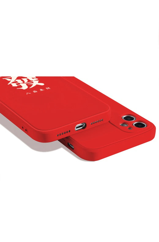 Funda Compatible para iPhone 12 Pro Max, iPhone 11 y iPhone 8 Plus - Image 7
