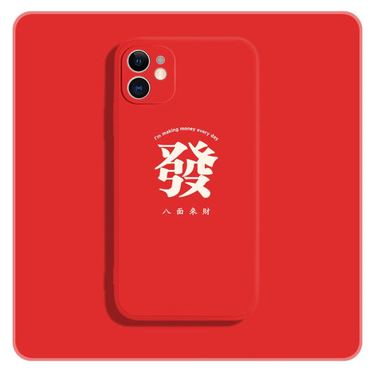 Funda Compatible para iPhone 12 Pro Max, iPhone 11 y iPhone 8 Plus - Image 8