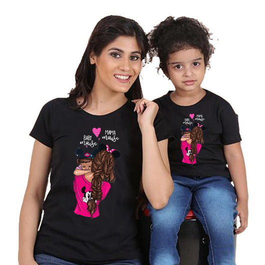 Mother and daughter wearing matching gray short-sleeved t-shirts with a cartoon graphic of a mother holding a child, both wearing Minnie Mouse ears, and text "B