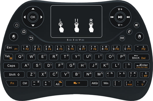 Teclado Táctil Compacto con Retroiluminación RGB de 7 Colores - Image 9
