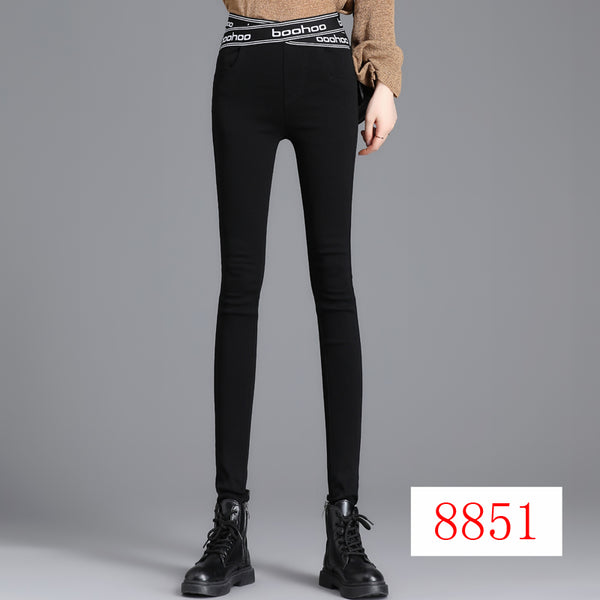 Leggings Cintura Alta Reductores Efecto Moldeo