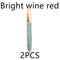 2 Pieces Bright Wine Red C