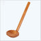 Tortoiseshell Soup Spoon