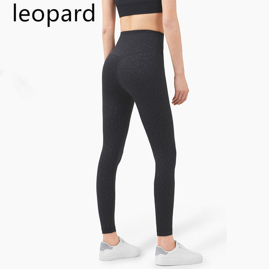 Pantalones de Yoga Cintura Alta Beige - Image 3