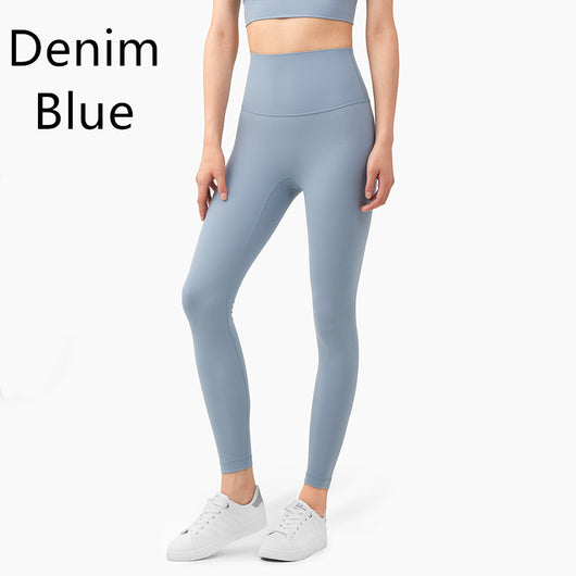 Pantalones de Yoga Cintura Alta Beige - Image 12