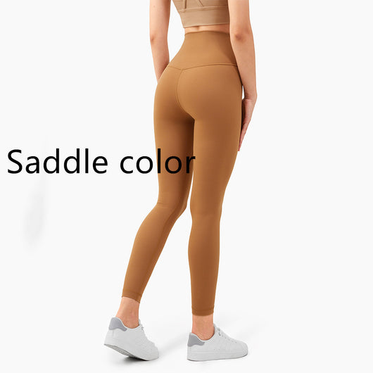 Pantalones de Yoga Cintura Alta Beige - Image 5