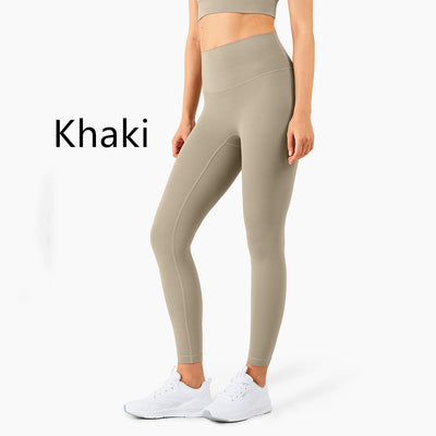 Pantalones de Yoga Cintura Alta Beige - Image 8