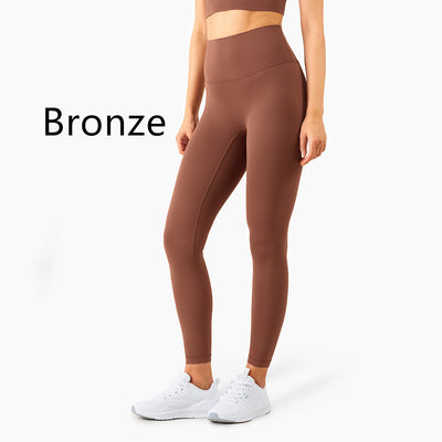 Pantalones de Yoga Cintura Alta Beige - Image 9