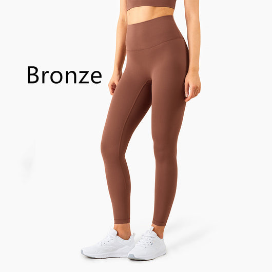 Pantalones de Yoga Cintura Alta Beige - Image 9