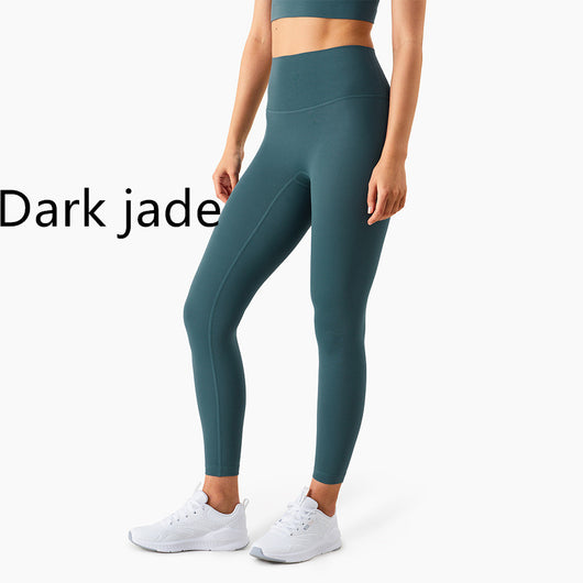 Pantalones de Yoga Cintura Alta Beige - Image 10