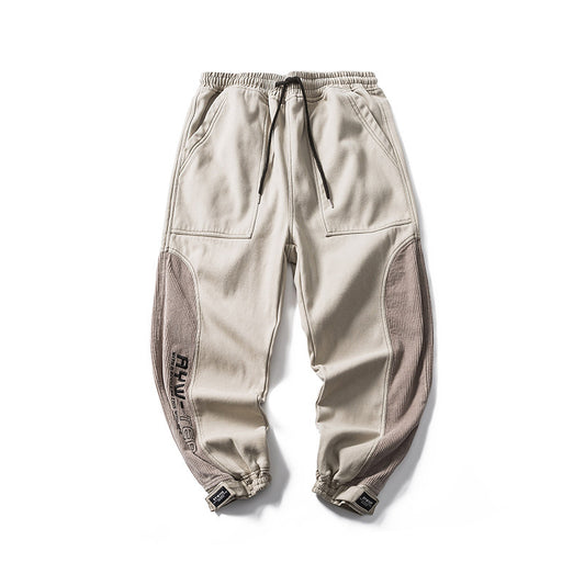 Jeans Hombre Japoneses Corte Relajado con Diseño Mixto - Image 2