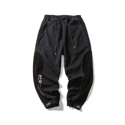 Jeans Hombre Japoneses Corte Relajado con Diseño Mixto - Image 6