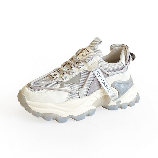 Zapatillas Deportivas Gruesas Versátiles - Estilo Casual Trendy