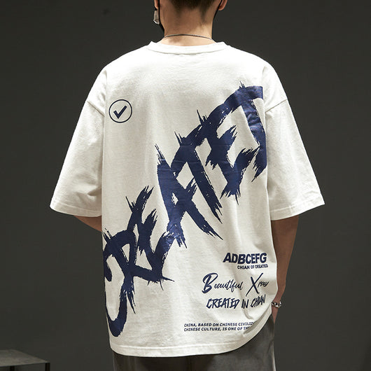 Playera Infantil de Manga Corta con Estampado de Letras para Verano - Image 5