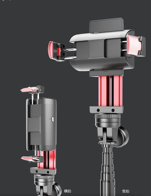 Trípode Estabilizador de Video Compatible con Apple - Image 8