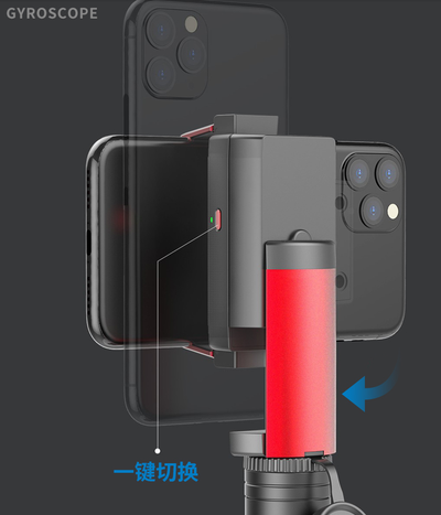 Trípode Estabilizador de Video Compatible con Apple - Image 3