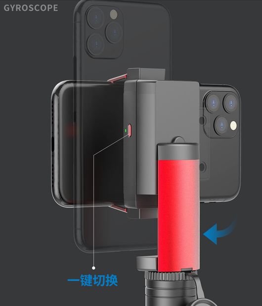 Trípode Estabilizador de Video Compatible con Apple - Image 3