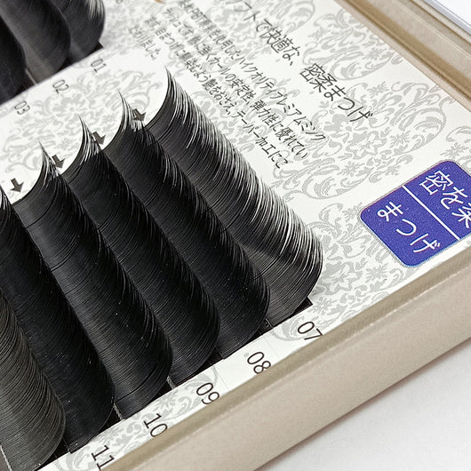 Pestañas Postizas Injertadas Individuales 0.20 Plumas Ligeras Cabello Plano - Image 3