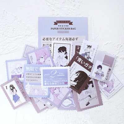 Stamp Impression Sticker Pack with various paper stickers featuring illustrations, text, and patterns, some with scalloped edges. - Image 9