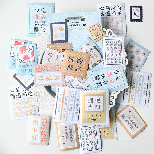 Stamp Impression Sticker Pack with various paper stickers featuring illustrations, text, and patterns, some with scalloped edges. - Image 13
