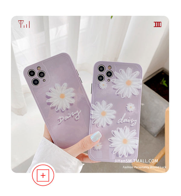 Funda para iPhone con Diseño Margaritas Púrpura - Protección y Estilo