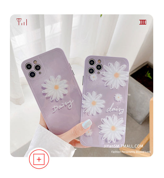 Funda para iPhone con Diseño Margaritas Púrpura - Protección y Estilo
