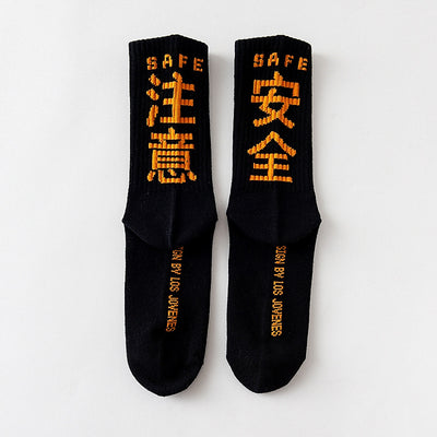Calcetines Deportivos Estilo Hip-Hop para Niños - Medias Largas Transpirables Basketball - Image 6
