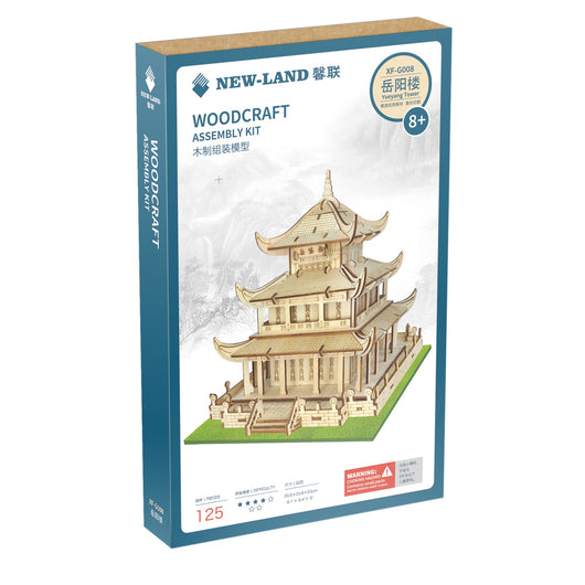 Rompecabezas 3D Torre Yueyang - Caja de Colores - Image 4