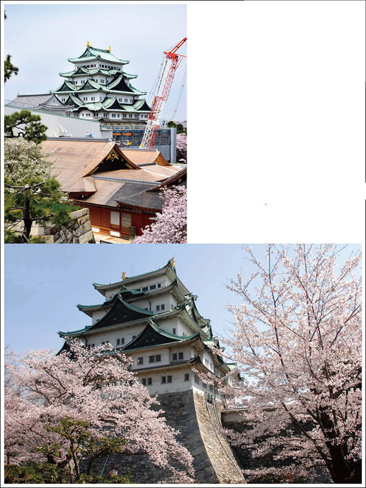 Maqueta Arquitectónica del Castillo Nagoya Tenshukaku - Escultura en Papel - Image 8