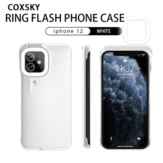 Funda Protectora con Luz Frontal para Selfies - Image 7