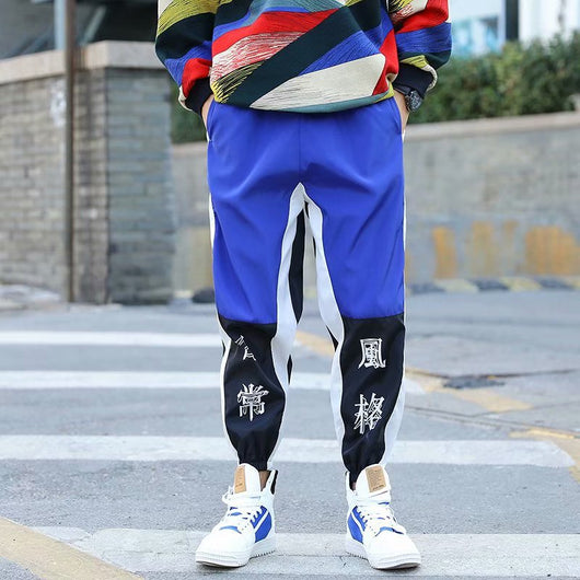 Pantalones Versátiles para Adolescentes con Corte Tobillero - Image 4