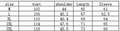 Chaqueta de Cuero PU Slim Fit para Hombre - Estilo Casual Moderno - Image 6
