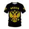 Camiseta Clásica de Verano para Hombre