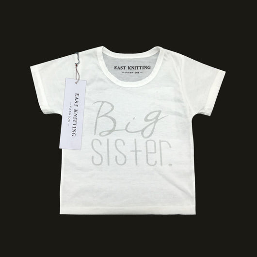Camiseta Infantil Manga Corta - Hermanos y Hermanas - Image 9