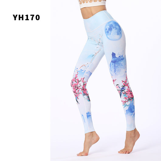 Pantalones Yoga Estampados con Tecnología Stretch para Mujer