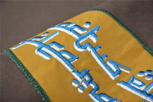 Sudadera Hoodie Foam High Street con Bordado Jesus Is King - Image 13