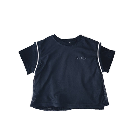 Camisetas Sueltas para Niños con Diseño de Letras y Colores Vibrantes