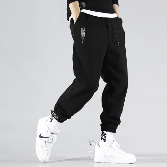 Pantalones Deportivos Tejidos Casuales para Hombre - Versátiles y Cómodos