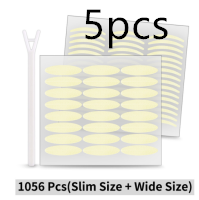 Adhesivos para Párpado Doble Invisible - Image 22
