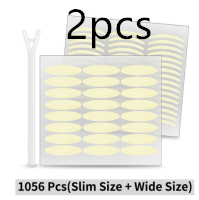 Adhesivos para Párpado Doble Invisible - Image 23