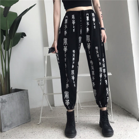 Pantalones Cortos Retro Holgados de Cintura Alta para Parejas - Estilo Casual Deportivo Unisex