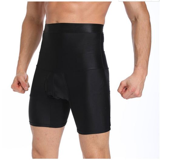 Calzoncillos Boxer Slim Sin Costuras con Cintura Alta Antideslizante