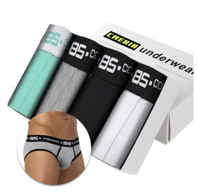 Bóxers Hombre Sin Costuras Elásticos Cómodos