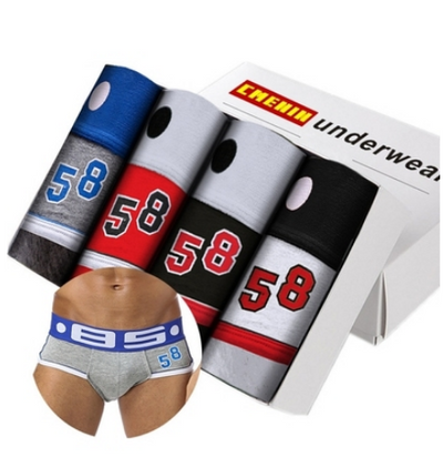 Bóxers Hombre Sin Costuras Elásticos Cómodos - Image 4