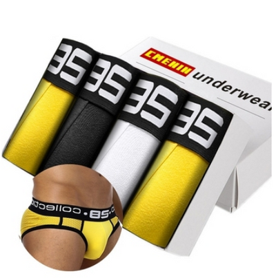 Bóxers Hombre Sin Costuras Elásticos Cómodos - Image 5