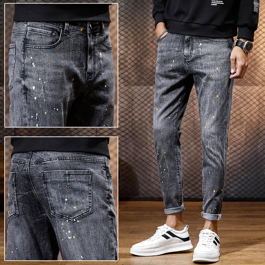 Pantalones Jeans Ajustados Estilo Coreano para Hombre