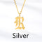 Ancient English Alphabet Initials Necklace Stainless Steel Necklace R Plateado