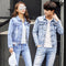 Chaqueta Denim Slim Fit para Parejas - Unisex