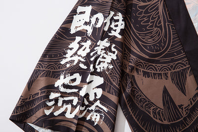 Chaqueta Hanfu Estilo León Despierto - Manga 7/4 Verano Pareja Tendencia Ins - Image 7