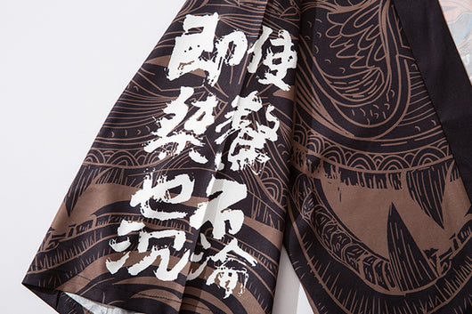 Chaqueta Hanfu Estilo León Despierto - Manga 7/4 Verano Pareja Tendencia Ins - Image 7